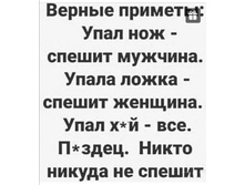 Screenshot 20200624 015833.jpg