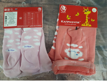 �������� ����