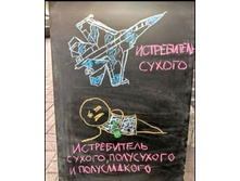 Screenshot 20200605 141523.jpg