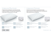 2020-06-18 11-09-09.png