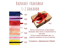 �������� 2.jpeg