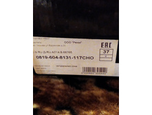 IMG 20190923 182425.jpg