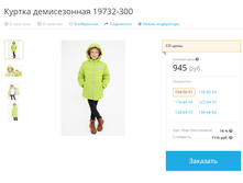 2020-06-19 18-21-55.png