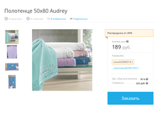 2020-07-02 22-03-39.png