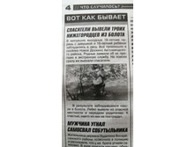 IMG 20200731 152023.jpg