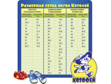 ��������� ����� ����� �������.jpg