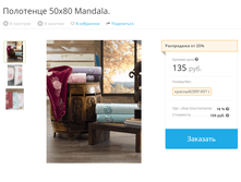 2020-07-02 21-53-18.png