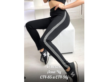 �������� � ������� �� 54-56 ������-385 ���. + 5% �������