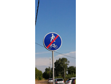 IMG 20200703 173618.jpg