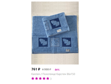 2020-07-02 21-50-18.png