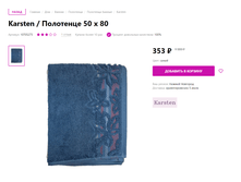 2020-07-02 22-03-25.png