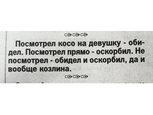 IMG 20200722 070618.jpg