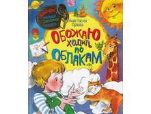 ������ �. ������ ������ �� ������� (���), �3, 9785353064367, 158 ���