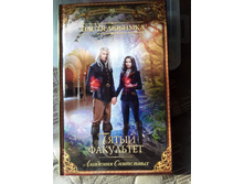 ����������� viber 2020-07-29 18-24-10.jpg