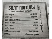 IMG 20200723 140758.jpg