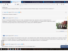 ����� ������� (1).bmp
