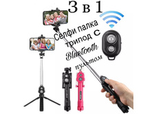 ����� ����� ������ � bluetooth �������.