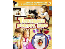 ������ ����������� � ��������� ��� �������	������� ������ ���	������	978-5-353-06507-4, �3, 140 ���