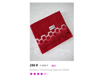 2020-07-02 21-50-40.png