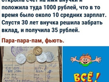 Screenshot 20200731 081110.jpg