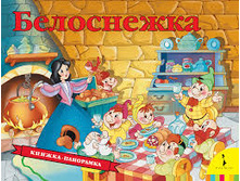 ������-���������. ����������, �2, 9785353087618, 158 ���