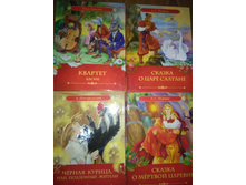 ����� ������� ������, �3, 75 ��� �� 1 ��