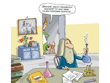 �������, ������ ���������� �������! ��� �ݣ ����� �� ��� �������� �������� ...