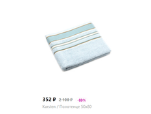 2020-07-02 21-51-25.png