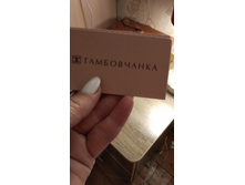 IMG 20200722 235556.jpg