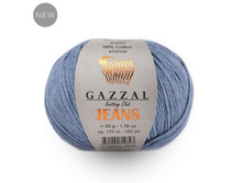����� Gazzal Jeans.jpg
