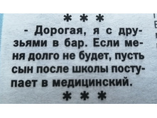 IMG 20200724 070311.jpg