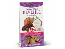 ��������� ������� � �������, 60� ���� 60 �.jpg