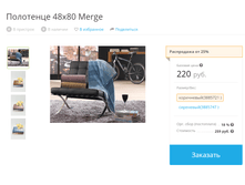 2020-07-02 21-54-32.png