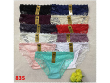 ����� ������� YANXI-835 50 ���