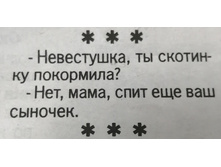 IMG 20200714 070524.jpg