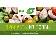 �������- ��� �������!