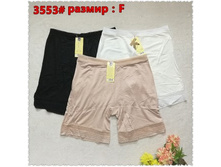 ���� ������� ������� �������� HAIHUI-3553 164 ���