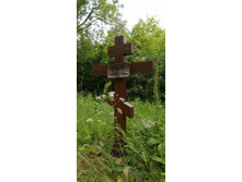 IMG 20200705 105642.jpg