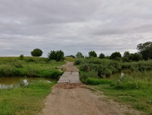 IMG 20200716 190506.jpg