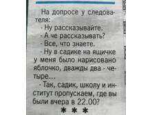 IMG 20200729 070407.jpg