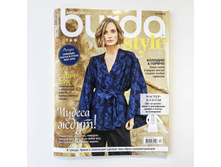 ����� (�������� �� �������������)