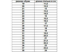 ��������� ����� ����� KENKA � El Tempo.jpg