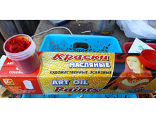 IMG 20200704 141319.jpg