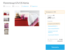 2020-07-02 22-02-07.png