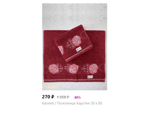 2020-07-02 21-51-11.png