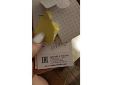 IMG 20200722 235628.jpg