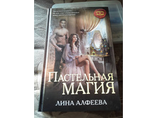 ����������� viber 2020-07-29 18-24-16.jpg