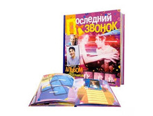 ���������� ������ ��� ���������� ��������� ������. ���������� ��� �����������, �2, 9785353004813, 140 ���