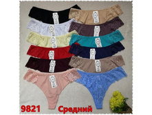 ����� ������� FAVALI-9821 110 ���