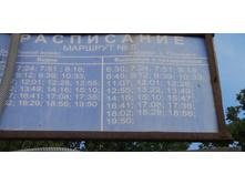 IMG 20200703 164152.jpg